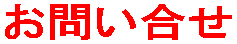 ₢킹 